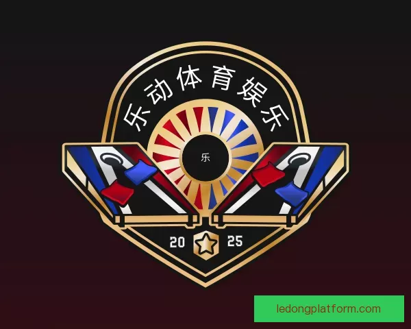 产品乐动体育娱乐